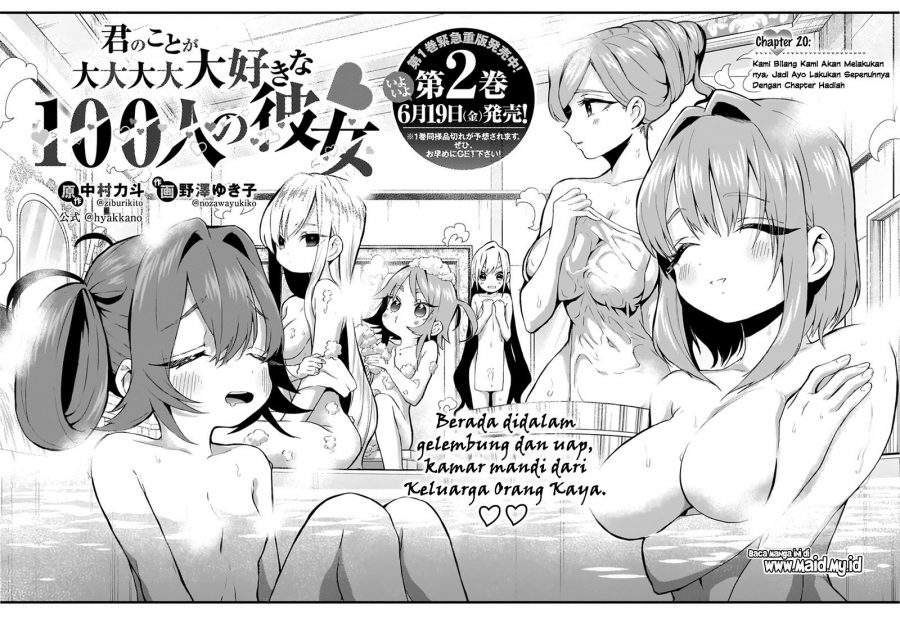 Kimi no Koto ga Dai Dai Dai Dai Daisuki na 100-ri no Kanojo Chapter 20 Gambar 4